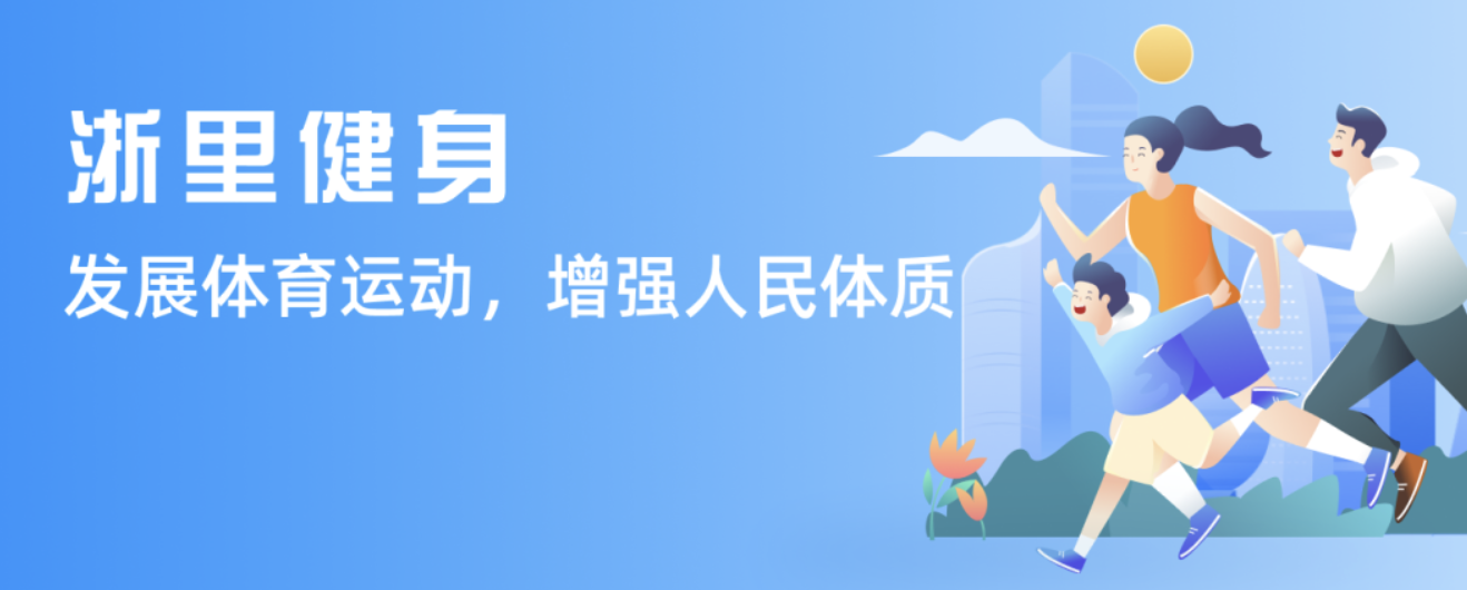 例如北京和