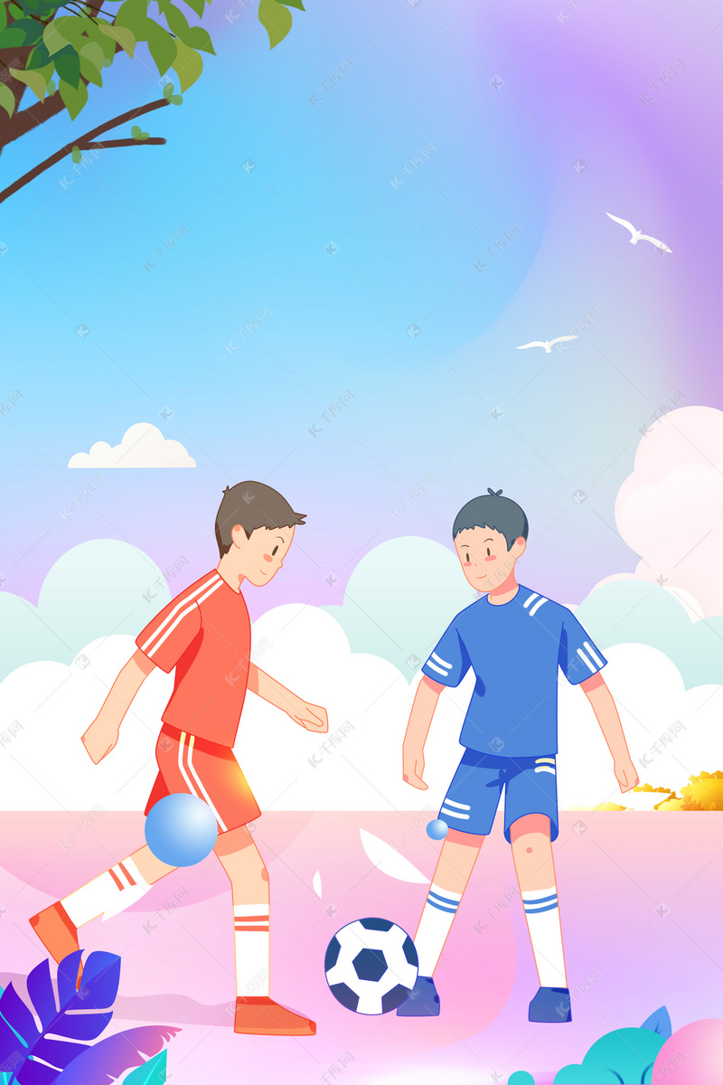 防两端的作