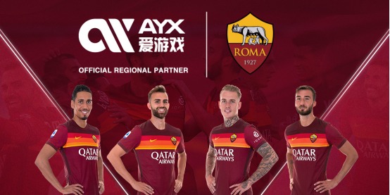 儘管在奧運